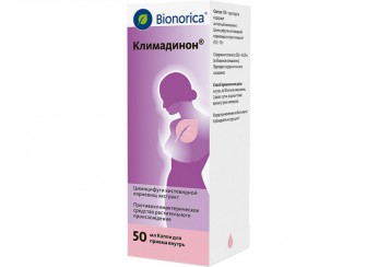 Климадинон