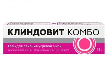 Клиндовит Комбо
