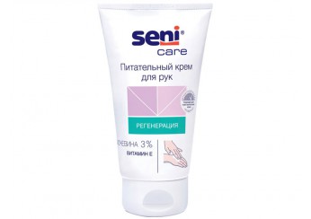 Сени Кеа / Seni Care