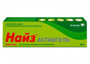 Найз Активгель