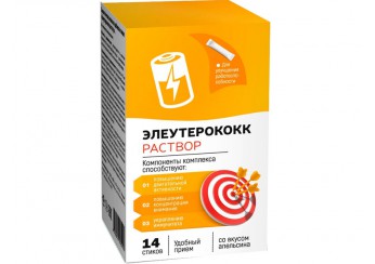 Элеутерококк