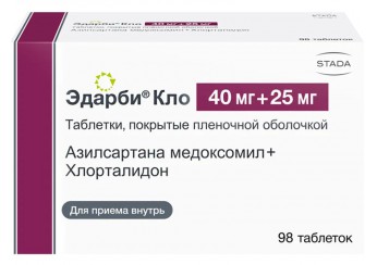 Эдарби Кло