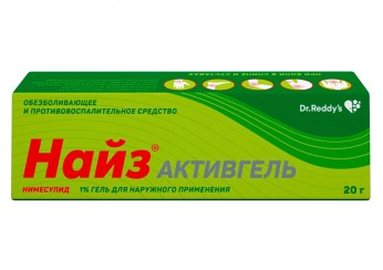 Найз Активгель