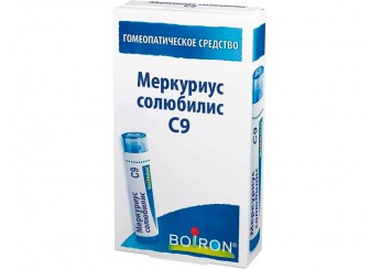 Меркуриус солюбилис ганеманни / Mercurius solubilis hahnemanni / Гидраргирум солюбилис