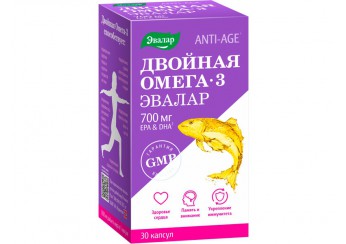 Омега 3 Эвалар