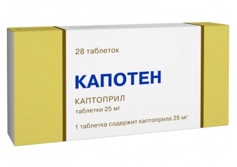 Капотен