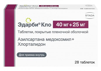 Эдарби Кло