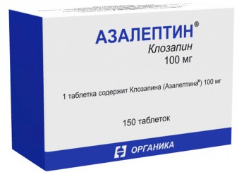 Азалептин