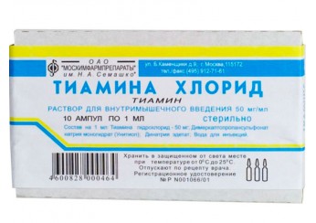 Тиамина хлорид