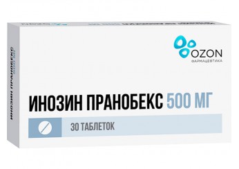 Инозин Пранобекс
