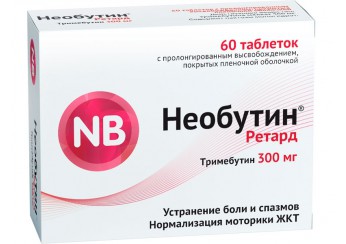 Необутин Ретард