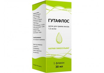 Гутафлос