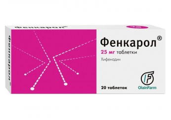 Фенкарол