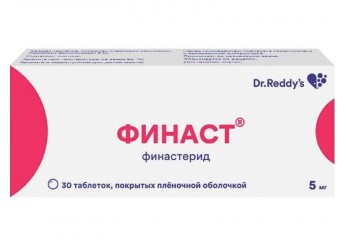 Финаст