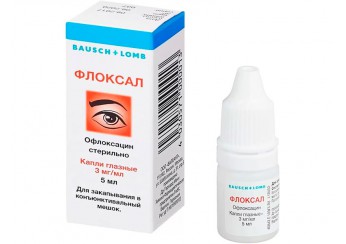 Флоксал