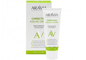 Аравия / Aravia