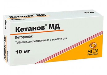 Кетанов МД