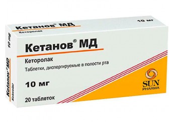 Кетанов МД