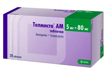 Телмиста АМ