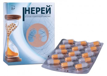 Нерей