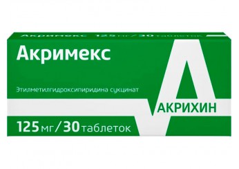 Акримекс