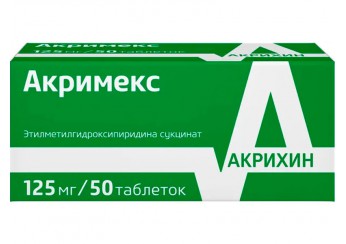 Акримекс