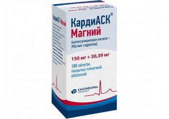 КардиАСК Магний