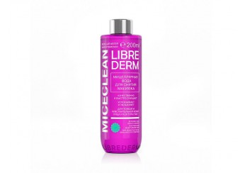 Либридерм Мицеклин / Librederm Miceclean