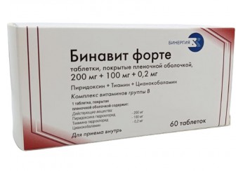 Бинавит форте