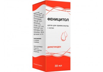 Феницитол