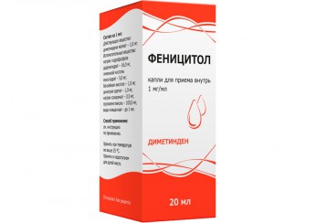 Феницитол