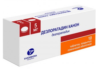Дезлоратадин