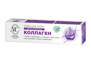 Невская косметика