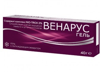 Венарус гель
