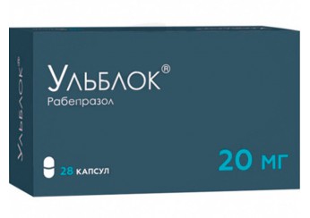 Ульблок