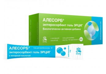 Алесорб Энтеросорбент
