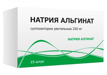 Натрия алгинат/ Натрия альгинат
