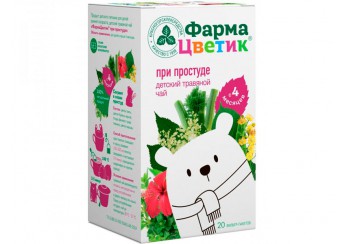 Фармацветик чай детский