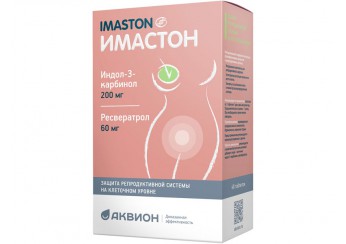 Имастон