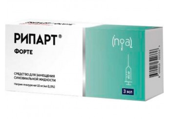 Рипарт Форте