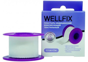 Веллфикс пластырь / Wellfix