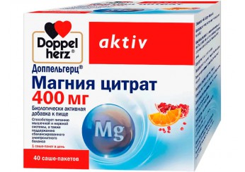 Доппельгерц Актив Магния цитрат