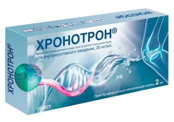 Хронотрон