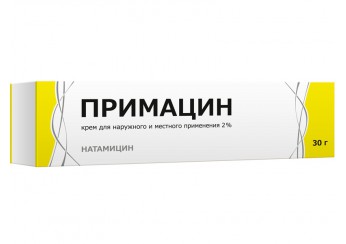 Примацин