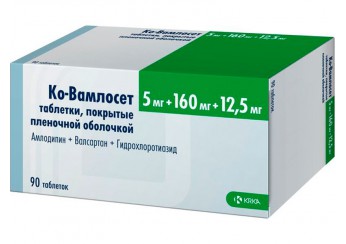 Ко-Вамлосет