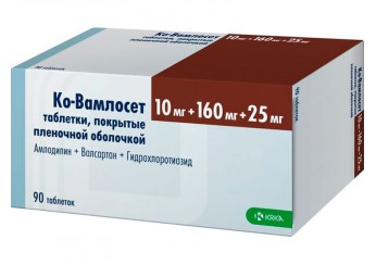Ко-Вамлосет