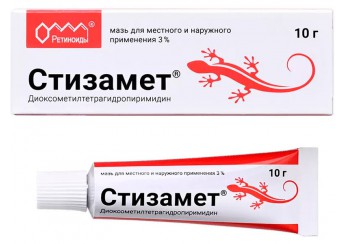 Стизамет