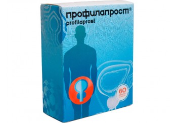 Профилапрост