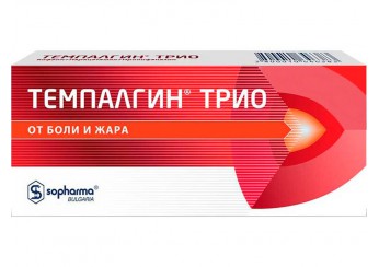 Темпалгин трио