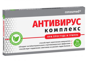 Антивирус Комплекс